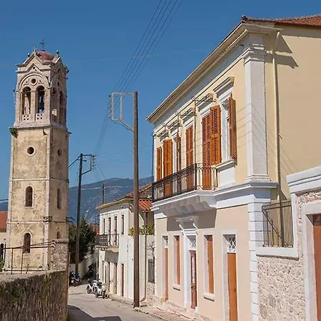 Metropolis Nextdoor Βίλα